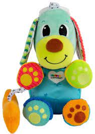 PUPSQUEAK LAMAZE